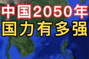 就是防守最厉害的！沃特森全场主防杜兰特 防得很好&另拿到8分3板