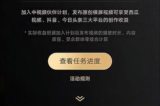 科尔：会考虑让维金斯&库明加一起出场 但他们此前搭档的效果很差